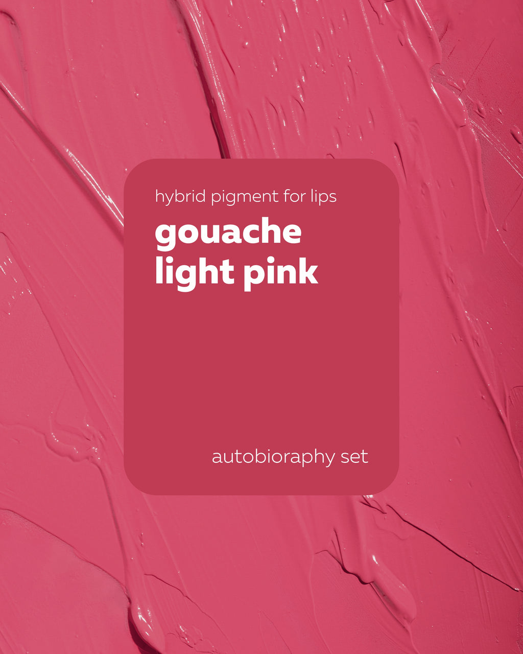 Pigmento Brovi Autobiography | Gouache Light Pink