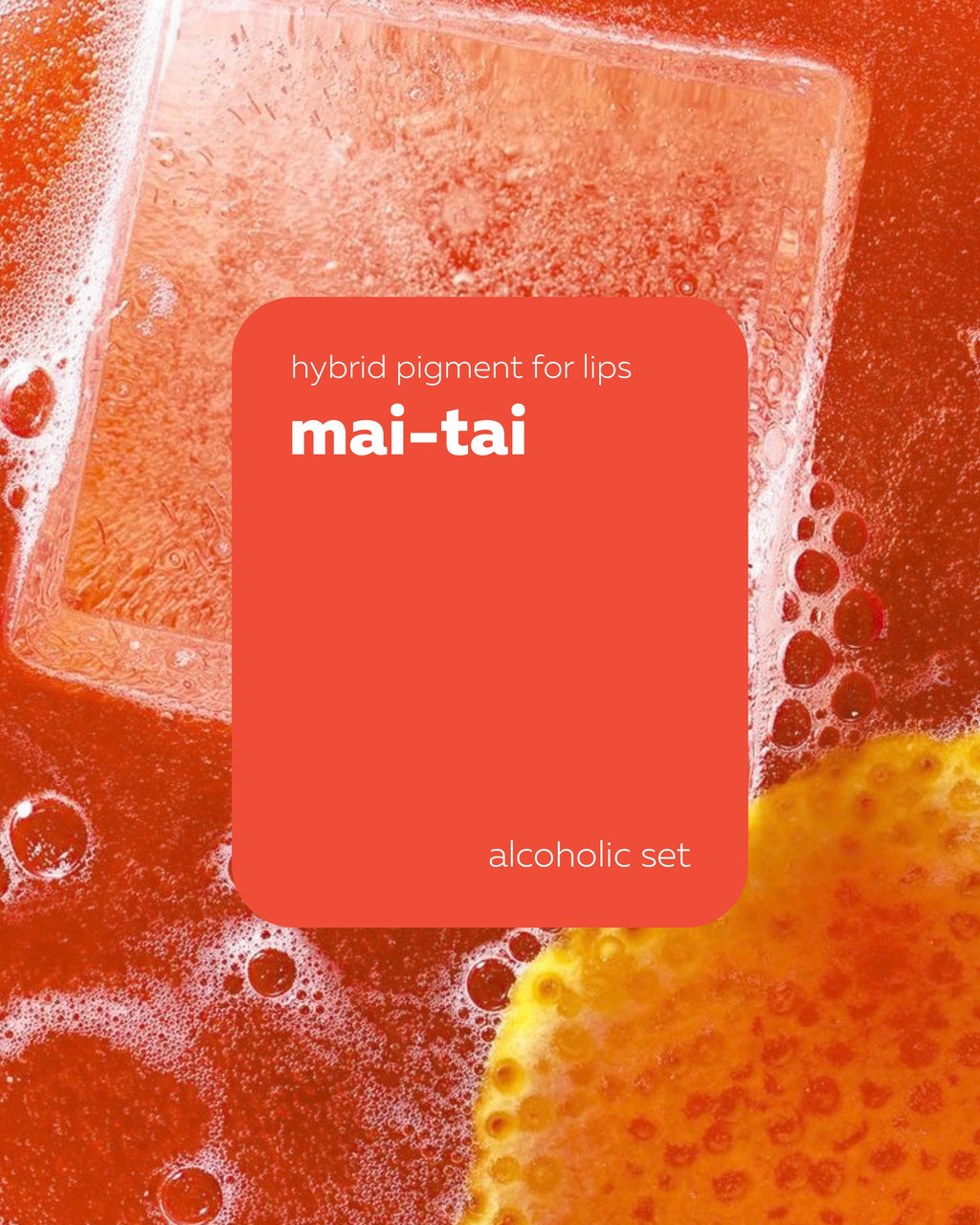 Pigmento Brovi x Anna Taranko | Mai-Tai (Alcoholic Set)