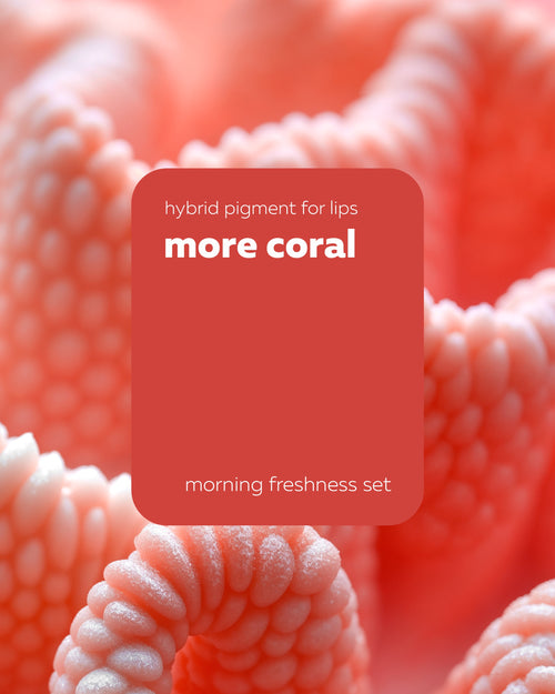 Pigmento Brovi x Shin Chae-ah | More Coral (fresh #3)