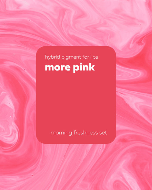 Pigmento Brovi x Shin Chae-ah | More Pink (fresh #4)