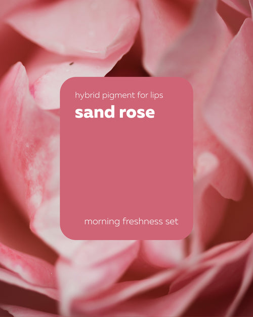Pigmento Brovi x Shin Chae-ah | Sand Rose (fresh #1)